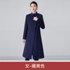 Roupas de Outono e Inverno Deste Ano Gola Alta Casacos Moda Profissional Comprimento Médio Quente Joias Loja Dourada Roupas de Trabalho Casacos de Lã Masculinos e Femininos