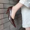 Zapatos de Tacón Alto Retro de Estilo Coreano de Piel de Oveja con Punta de Cuero Completo, Boca Baja, Negros, para Commuter, Profesionales, de Tacón Grueso para Mujer