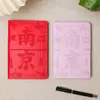 Colección de Sellos de Atracciones de Nanjing Cuaderno de Viaje de Nanjing Cuaderno de PU Imán Creativo para Refrigerador Bloc de Notas