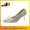 Elegantes zapatos de tacón individuales con lentejuelas y punta fina para la recepción principal de la boda, zapatos de tacón altos franceses 2026 con lazos de pedrería, zapatos de boda cómodos