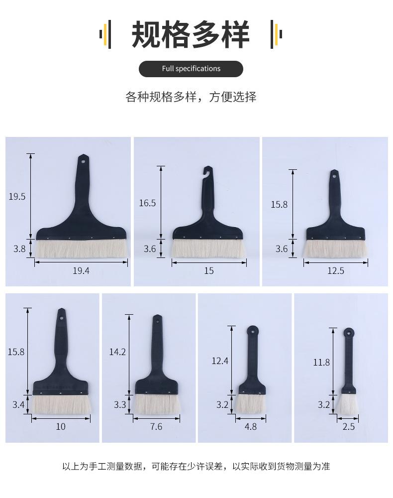 微信图片_20240816151930