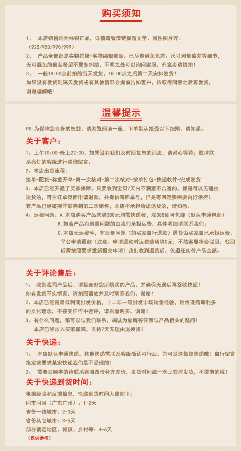 未标题-3.jpg