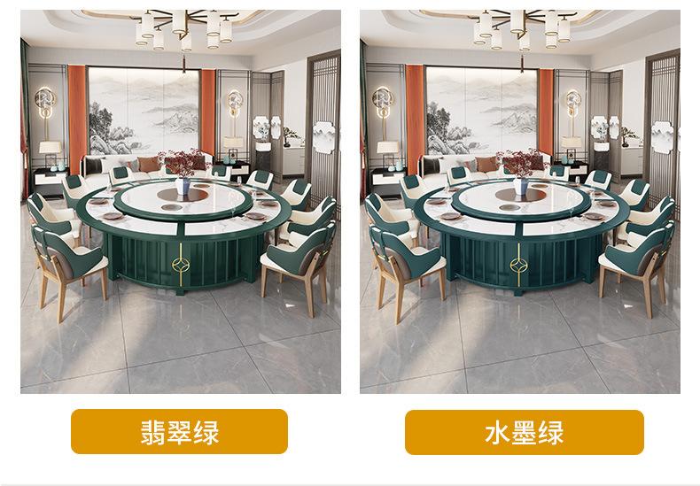 详情图片_18.jpg