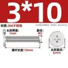 Fabricante Personalizado de Tornillos Phillips de Cabeza Ultra-Delgada No Estándar, Tornillos de Acero Inoxidable, Pernos y Tornillos Phillips de Cabeza Plana cm