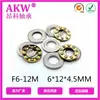 Fabricante Cixi F6-12M 6*12*4.5mm Rodamiento de Empuje Plano