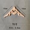 Madera Maciza Tallado Flor Tallada Pie de Aplique Esquina Xiangyun Flor de Esquina Murciélago Flor Triangular Estilo Chino Nicho Encaje Decorativo Estante Antiguo Flor