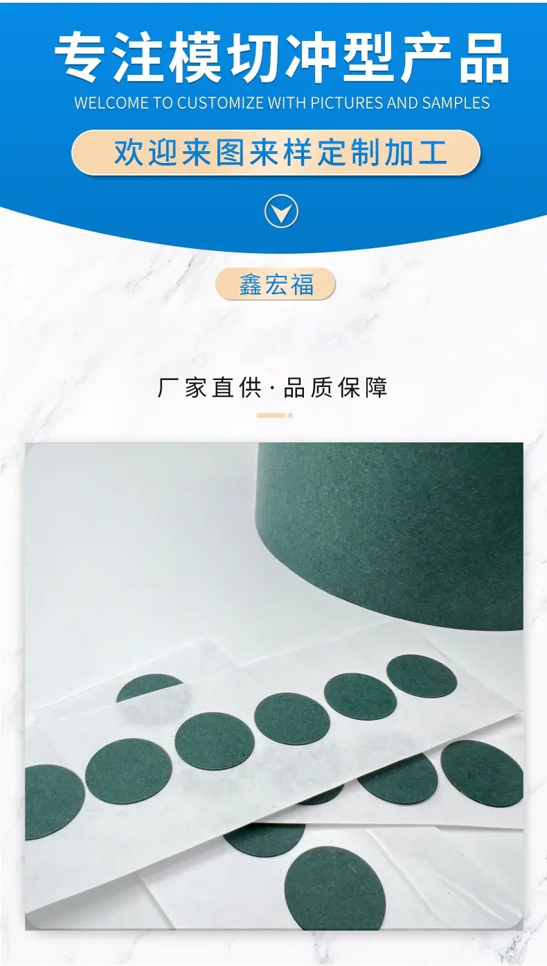 详情页_04_副本