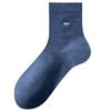 Calcetines de Seda de Morera para Hombre Calcetines de Media Caña Verano Malla Fina Transpirable Absorbente de Sudor Antibacterianos Blancos Casual Calcetines para Hombre