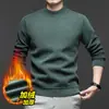 Camiseta de punto de chenilla de color liso para hombre, cuello alto medio, para otoño e invierno, forrada de forro polar, engrosada, casual, tendencia en ropa para hombre