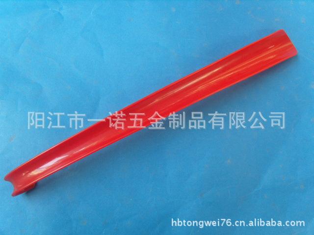 鞋拔S1035326
