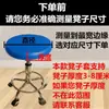 Funda Redonda para Taburete Todo Incluido de Cuero Funda para Silla Elevable Silla de Barra Funda para Taburete de Trabajo Grande Funda para Taburete de Bar Redondo