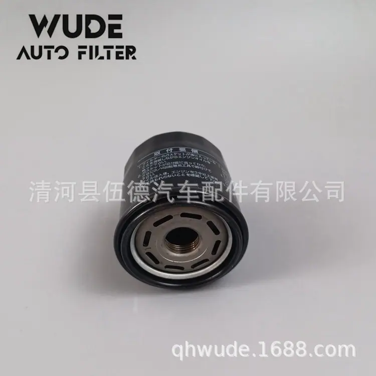 90915-10009 -W