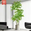 Planta en Maceta de Piso Nandina Domestica, Planta Verde Artificial Grande para Interiores, Decoración de Lujo Ligero para Sala de Estar, Árbol Artificial