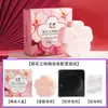 Sabonete de flor de cerejeira Zilin sabonete de limpeza feminina fragrância duradoura sabonete de óleo essencial anti-ácaro Banho de família perfume elegante sabonete artesanal