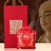 6.66 Yuan por Porciones Dobles de Arroz Pegajoso Tailandés Fragante Auspicioso, 2 Paquetes en Bolsas Pequeñas Individuales, Arroz para Celebración de Bodas, Regalo de Regreso por Vacaciones