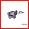 Hengfeng E636s accesorios de martillo eléctrico accesorios de herramienta eléctrica rotor interruptor caja de engranajes interruptor de cambio accesorios de martillo eléctrico
