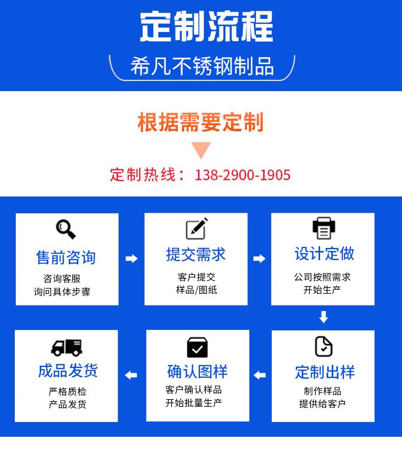 详情_07