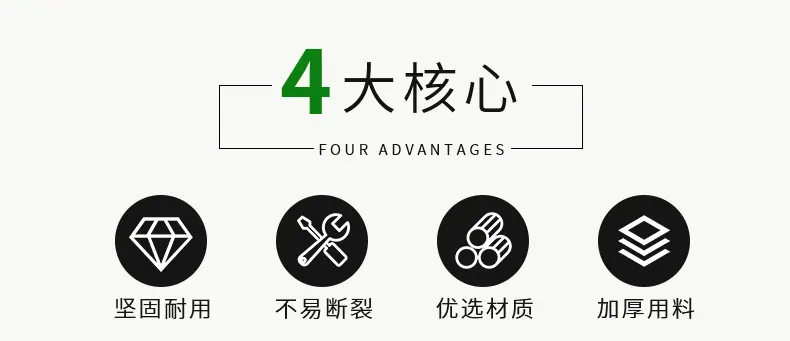 详情_02.jpg