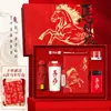 2026 Ano do Cavalo Estilo Chinês Souvenir de Negócios Personalizado Evento de Abertura da Reunião Anual da Empresa Copo Térmico Guarda-chuva Conjunto de Presentes Culturais e Criativos