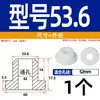 Grommet de Silicona Suave Resistente a Altas Temperaturas Anillo de Salida de Cable Anillo de Sellado de Chasis de Cable Funda Protectora de Cable Tapón de Agujero Hueco