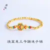 2023 Nova Pulseira Brilhante Coelho Azul Queimado Didi Este Ano do Coelho Ping An Joy Transfer Beads Casal