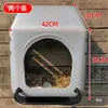 Nido de Pollo Plástico Impermeable Exterior Casa Pequeña para Uso Doméstico, Caja para Poner Huevos de Gallina Camperas