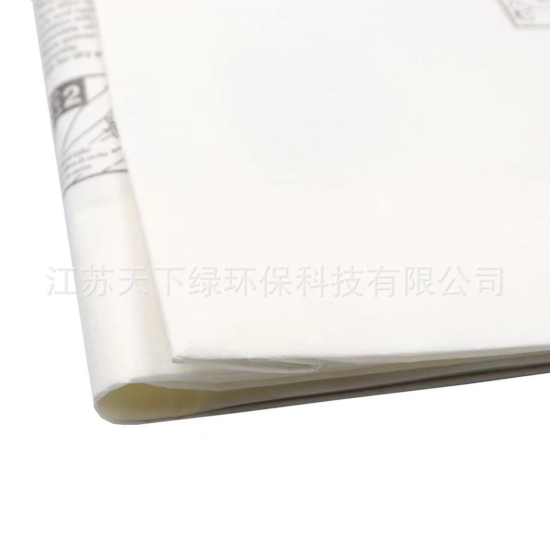微信图片_202110241512244