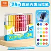 Xiyu/Marcador Acrílico a Base de Líquido Pluma de Acuarela Pluma de Color Color Pequeño 36 Colores 24 Colores 48 Colores Pluma de Contorno