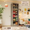 Estantería Pequeña de Acero, Estante de Almacenamiento de Espacio Estrecho, Gabinete de Almacenamiento de Metal Integrado de Pie para Lado de Sofá/Montaje en Pared, Estantería para Almacenamiento en el Hogar