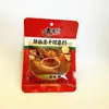 Especia estofado casero estofado Qingyangfang supermercado paquete pequeño polvo para carne al vapor pimienta comino especiado anís estrellado fábrica venta al por mayor