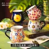Caneca de Cerâmica Estilo Medieval, Copo de Água Criativo, Caneca de Café da Manhã para Escritório, Caneca Retrô para Casa, Xícara de Chá, Xícara de Café