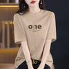 Camiseta de Manga Corta de Algodón Puro Color Morado Uva para Mujer 2026 Nueva Moda Versátil que Reduce la Edad Top de Media Manga Moda