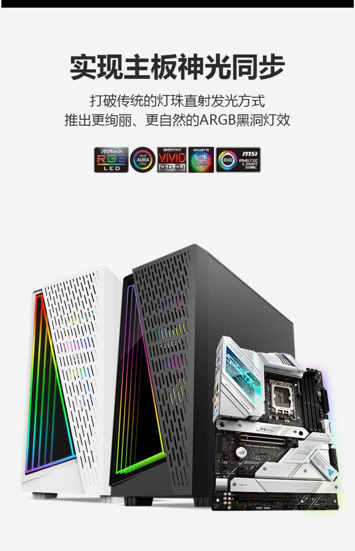 RUIX无限空间X3- (4).jpg