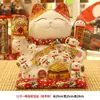 Estatueta de Gato Abrindo Negócios Próspero Tamanho Grande Mão Acenando Automaticamente Recepção Sala de Estar Decoração Gato da Fortuna Presente