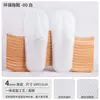 Pantuflas desechables de hotel, artículos especiales para habitaciones de invitados en casas de huéspedes, pantuflas gruesas antideslizantes para hostelería y salones de belleza, venta al por mayor