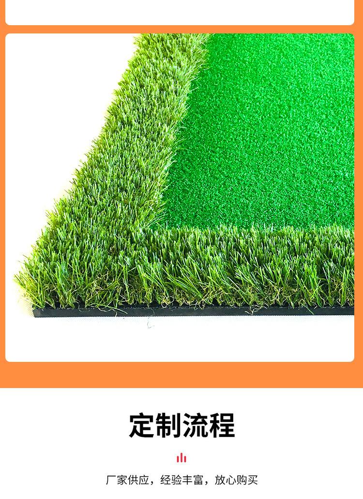 详情-12.jpg