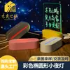 Fabricante de Accesorios para Bases de Iluminación de Madera Colorida Panel de Lámpara Personalizado Portalámparas Luz Nocturna LED Soporte de Lámpara de Base de Madera Adornos