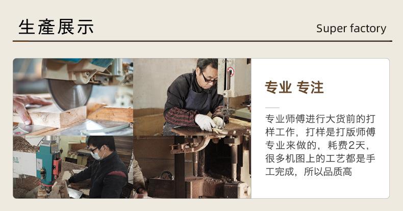 无线定制_07.jpg