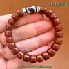 Pulseras de Hueso de Vaca Natural de Xizang para Hombres y Mujeres, Venta al por Mayor de Hueso de Yak Vintage Estilo Étnico Joyería Retro, Cuentas de Barril de Hueso