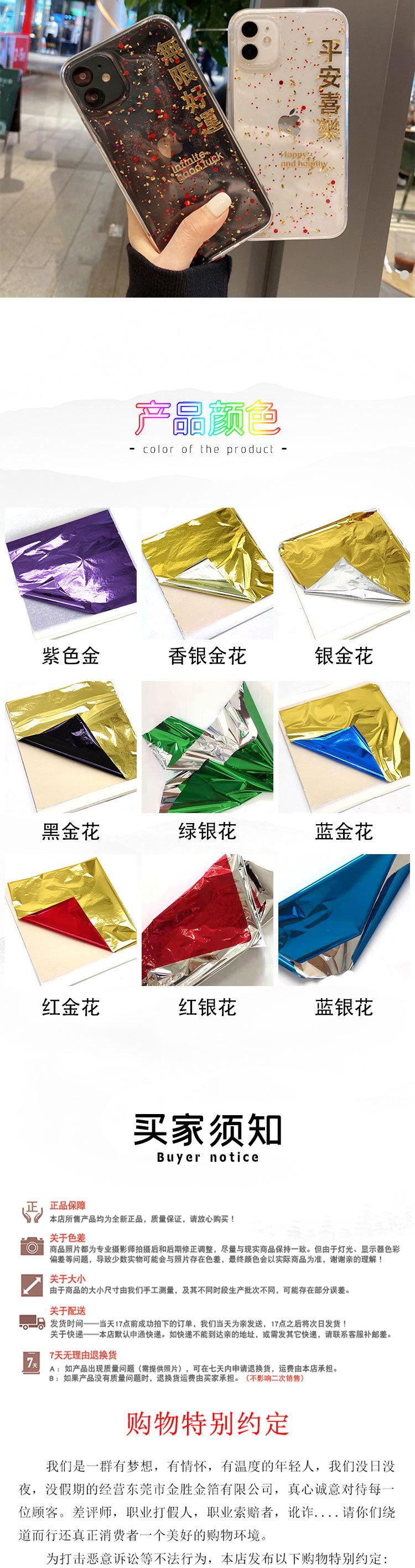 详情_03.jpg