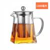 Bule de Vidro Resistente a Altas Temperaturas com Separação Chá-Água, Bule com Filtro de Aço Inoxidável, Bule Quadrado Espessado, Conjunto de Chá para Chá Floral