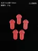 Accesorios de cinabrio imperial, accesorios DIY de alto contenido, pulsera de cinabrio, cuentas budistas, cuentas colgantes, accesorios de cinabrio de alto contenido