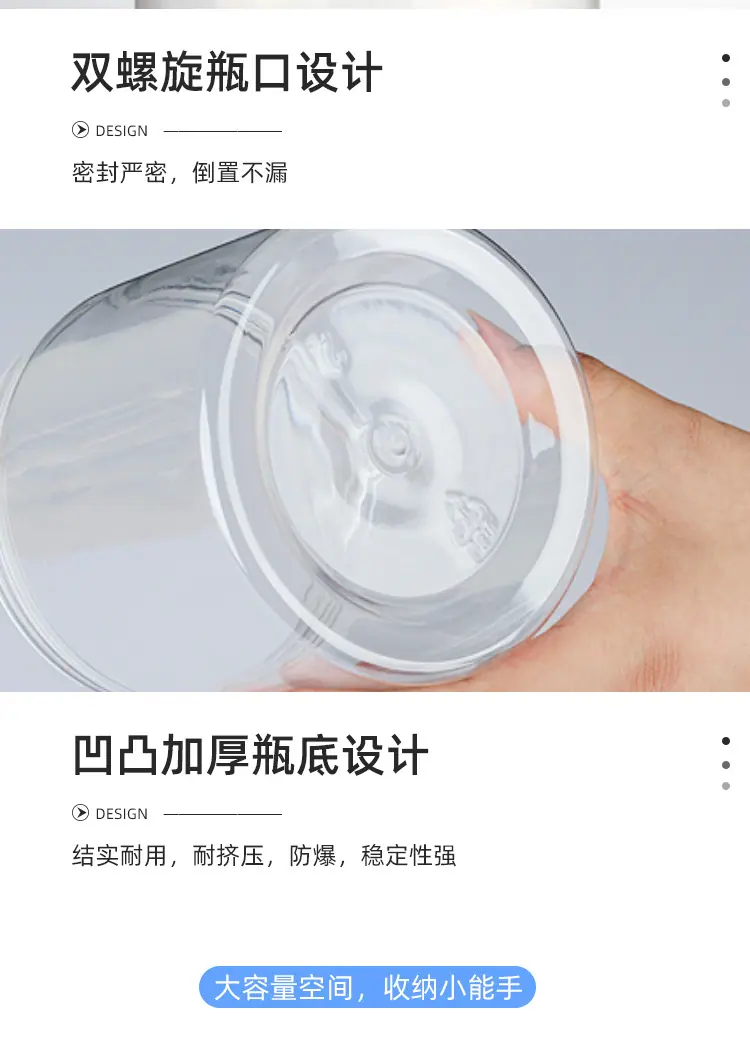 详情_06.jpg