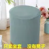 Funda elástica cilíndrica para taburete, funda para asiento, funda para sentarse en cuclillas, funda para taburete cuadrado, juego completo universal de fundas