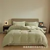 Conjunto de cama de alta qualidade para bebês em fleece de outono e inverno de Nantong, grau A, adequado para mães e bebês, com um conjunto de quatro peças feito de tecido macio de fleece de leite