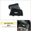 Aplicable a BMW Serie 5 Rejilla de Ventilación Derecha 520535f10 Panel de Ensamblaje de Rejilla de Ventilación para Vehículo con Volante a la Derecha