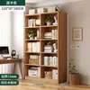 Estantería de Madera Maciza Estante de Almacenamiento de Pie Integrado en la Pared Librería Infantil Armario de Almacenamiento para el Hogar de Estudiantes Armario de Almacenamiento de Múltiples Niveles