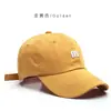Gorra con visera curva bordada con letras japonesas estilo coreano para exteriores, moderna, deportiva casual para hombre, protección solar para mujer, gorra de béisbol con protección solar