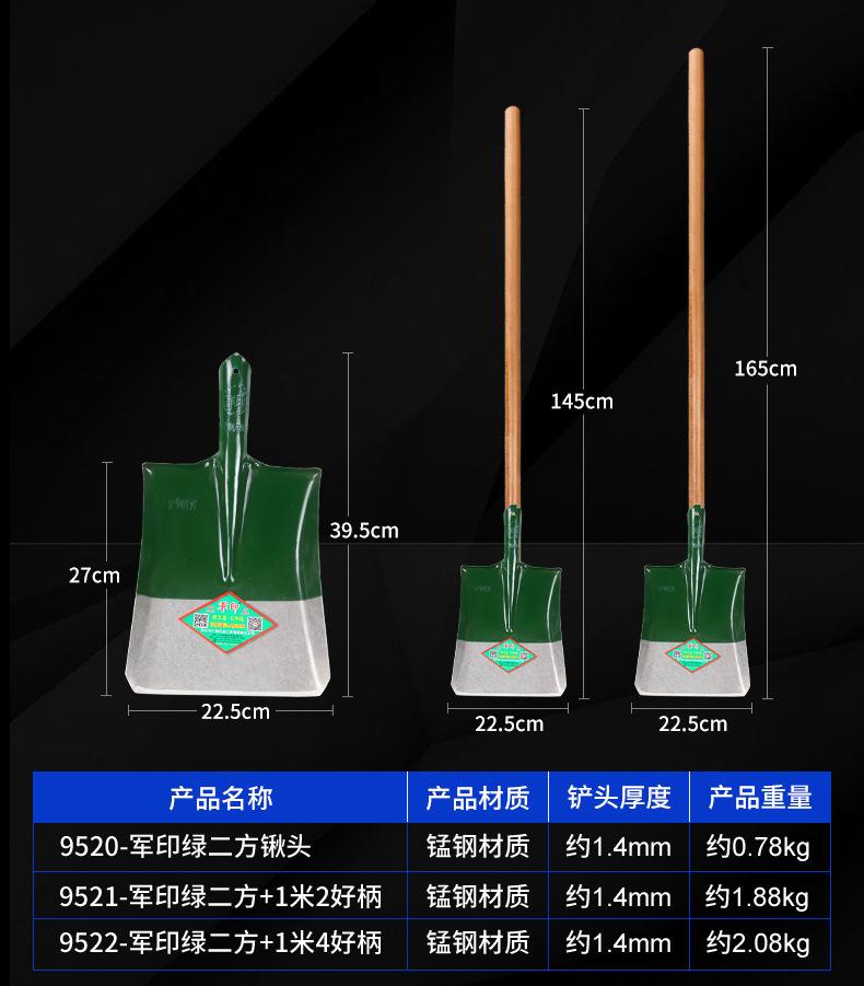 详情页_05.jpg