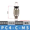 Conector de Tubo de Ar Conector Rápido Pneumático Micro Pl3-M3/Pl4-M5/M5/6Mm Conector de Cotovelo Rosqueado Mini